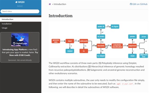 WGDI的简单使用（二）