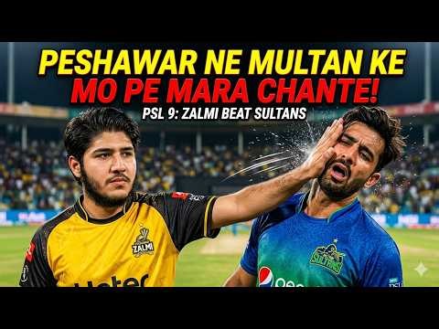 Peshawar ne Multan ko 24 runs se white wash kardia