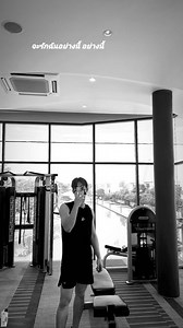 4.1K views · 1.1K reactions | P'Bai  | BrightWin World | Facebook