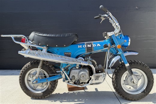 No Reserve: 1971 Honda CT70 Trail