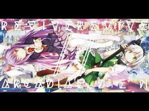 [signum/ii] REVIVE 2 EDEN #01 - can't stop loving you