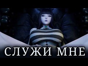 ПОД КАБЛУКОМ У ГОТКИ | Прохождение Under The Witch Gothic Kuro's Room