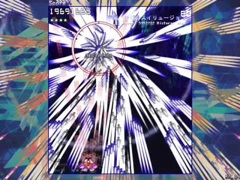 Touhou fangame ~ Extra Boss Rush - Sakuya - Extreme No death - [ By Shijimi_Nono + Download link ]