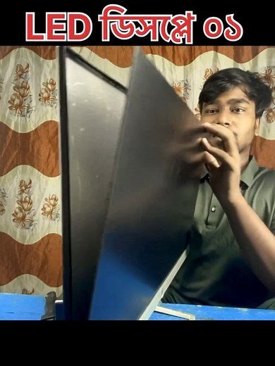 LED Monitor Display Experiment Part 1