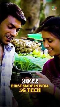 Firsts ‘Made in India’ that became our forever!