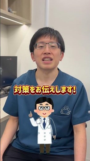 魚の骨を飲んじゃった!? その時の正しい対処法