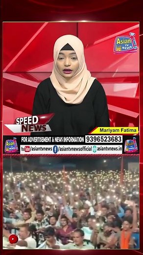“I swear that I will protect the sisters and daughters trapped in 'Love Jihad'!”