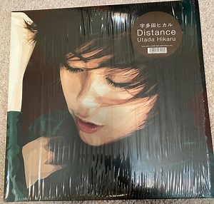 Utada Hikaru = 宇多田ヒカル - Distance