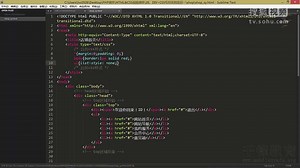 千锋教育HTML5开发视频-HTML基础20-divcss布局实例项目一