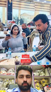 Wait for It, Falling tea pranks 🤣🤣🤣 #funnyvideos #funnyvideo #funnyreels #funnyvideoscomedy #funny | Vid Reaction