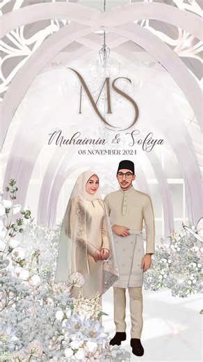 Custom Digital Wedding Invitations with Motion Effects