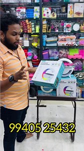 111K views · 1.3K reactions | G-speaker ₹999/-+$...