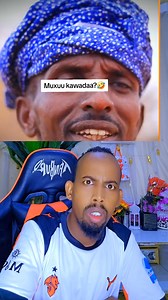 Maya Kulahaa.🙆‍♂️🤣🤣✌️ #lifestyle | Cambuulo