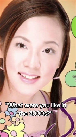 Sandara Park in the 2000s era.