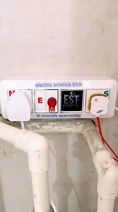 3.1M views · 19K reactions |  auto water motor on off device #viral #electrician #engineering #tranding | Electric science trick | Facebook