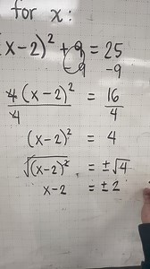 Working with the square root method | Titser Gaming
