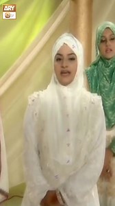 Sahibe Taj Woh Shahe Meraj Woh - Naat e Rasool ﷺ by Hooria Faheem - ARY Qtv #shorts Subscribe Here : https://bit.ly/3dh3Yj1 Sahibe Taj Woh Shahe Meraj Woh | Naat e Rasool S.A.W.W | Hooria Faheem | ARY Qtv #HooriaFaheem #Naat #ARYQtv | ARY QTV