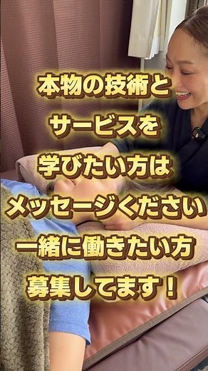 耳の側頭部が痛い人要注意｜頭の重さ・首肩こりの原因かも？#側頭筋 #頭痛改善 #肩こり改善 #筋膜リリース #自律神経整える