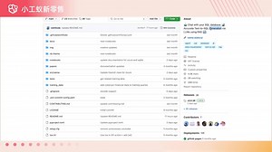 Vanna开源Text to SQL项目 #小工蚁