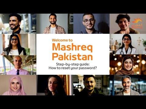 How to reset your password? | Mashreq Pakistan