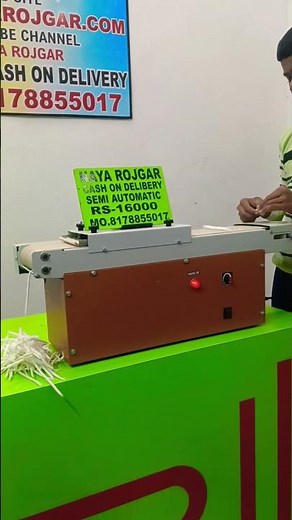 rui batti banane ki automatic machine|automatic wick making machine| #shorts