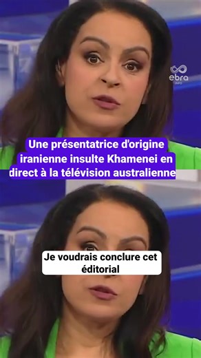 Rita Panahi, présentatrice d'origine iranienne de Sky News Australia, a insulté en direct à la télévision le guide suprême Ali Khamenei dimanche 1er mars, quelques heures après l'annonce officielle de son décès. Conservatrice et fidèle partisane du mouvement MAGA, elle a salué
