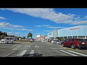 From the Aeon Mall Musashi Murayama store multi-storey parking lot exit