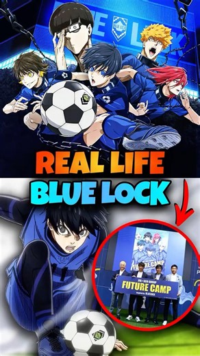 Japan Just Announced A Real Life Blue Lock!