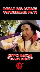 Hawaii Right Now 🌺🤙🌺 on Instagram: "Tap ♥️ if you remember this Old School Zippy's commercial. What's your fave item from the bakery? Let us know in da comments. 👇🏼 . #HawaiiRightNow #HawaiiLife #Hawaii #Oahu #VisitHawaii #OldSchool #Vintage #OldCommercials #ClassicCommercial #Commercials #Zippys #NapoleansBakery #Napples"