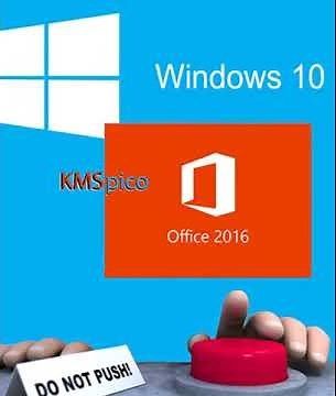 Activador para Windows 10 Y Microsoft Office 16 Fácil y sencillo (MEGA)