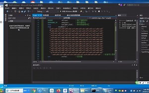 ShellCode分离免杀