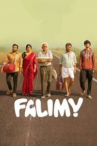 Falimy - Movie