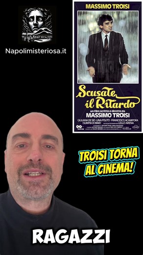 Dove vedere i film di Massimo Troisi al cinema ? Avete capito bene! Se non avete mai provato questa emozione guardate il video 🎥 #filmditroisi #massimotroisi #cinema #attorinapoletani @🎭FANPAGE MASSIMO TROISI 🎭 @massimotroisifanpage
