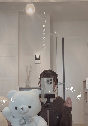ユイカ - 古文の授業で楽曲を作成中 | あなたからの愛が欲しいです