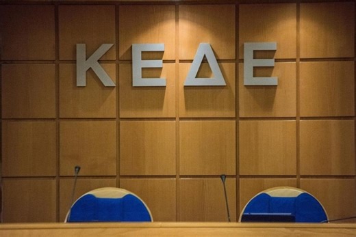 Παγκόσμια Ημέρα Ελληνικής Γλώσσας: Ζωντανεύει μέσα από δράσεις Δήμων και ΚΕΔΕ - ΤΑ ΝΕΑ