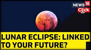WATCH | India's last lunar eclipse of the year as seen in Patna skies #India #LunarEclipse #Moon #IndiasLastLunarEclipse #Patna | News18 | Facebook