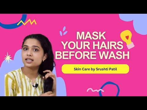 Hair Mask | Hair care | Home Remedies | Hair routine