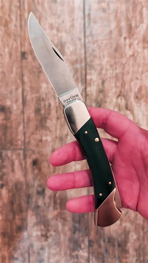 Coyote by Colonial - Folding Hunter