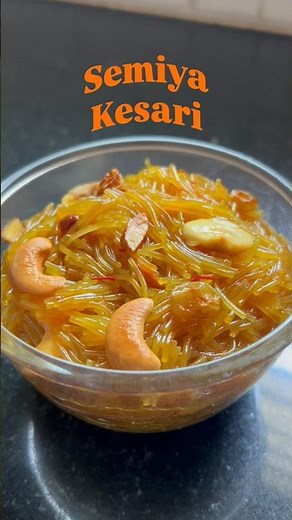 Semiya Kesari Recipe | Easy Vermicelli Kesari Sweet Recipe | Indian Dessert #shortsviral#ytshorts