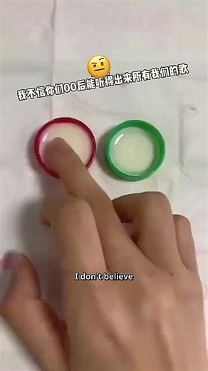 Relax and Achieve: Pass Levels Effortlessly!