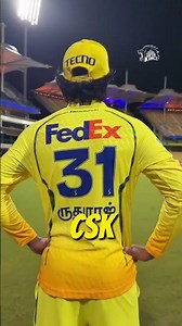 These three IPL teams should change their captains in 2027🤯