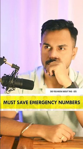 EMERGENCY HELPLINE Numbers in INDIA ! Must SAVE 🚨 #india #police #fire #ambulance #fire #emergency