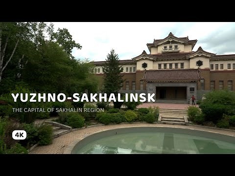 Yuzhno-Sakhalinsk — 4K City Tour of the Sakhalin Island's Capital