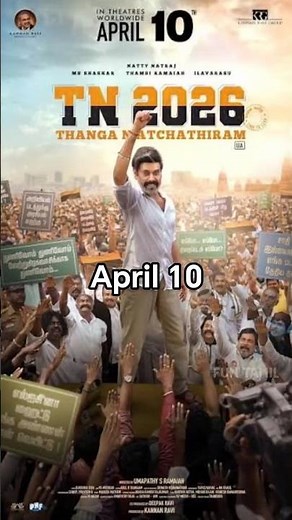 #TN2026 - Teaser Part - 5 | #Tn 2026 New movie trailer # Natty Nataraj #Tn 2026 #Tn 2026 #Tvk #Vijay