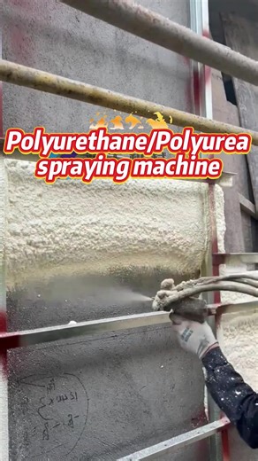 High-Performance Polyurethane Machine for Versatile Foam Applications