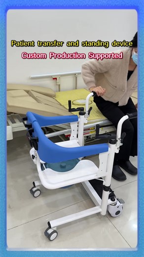 🇨🇳🇨🇳What do you think of this easy-to-use and affordable patient transfer machine for elderly people?🫶🏻🫶🏻 #walkingchair #adultwalker #FisioterapiaBucaramanga #CaminadorCorrecto #rehabilitacion