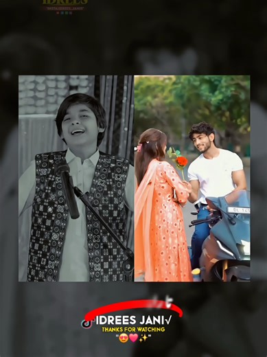 Happy New Year 2025 & 2026 Pashto Song