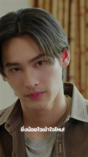 ตะวันลวง ep1: โมเมนต์ตลก ณเดชน์-ญาญ่า เจอกันทีไรเป็นเรื่องทุกที