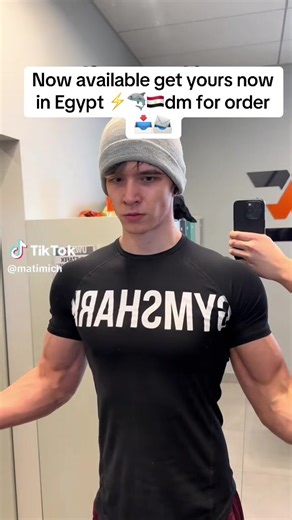 Now in egypt available big gymshark collection in Egypt 🇪🇬 for orde via whatsa01031712116#fitattak #gymshark #gymshark66 #gym #fitness