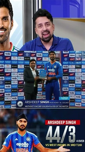 Arshdeep Singh Player of the match